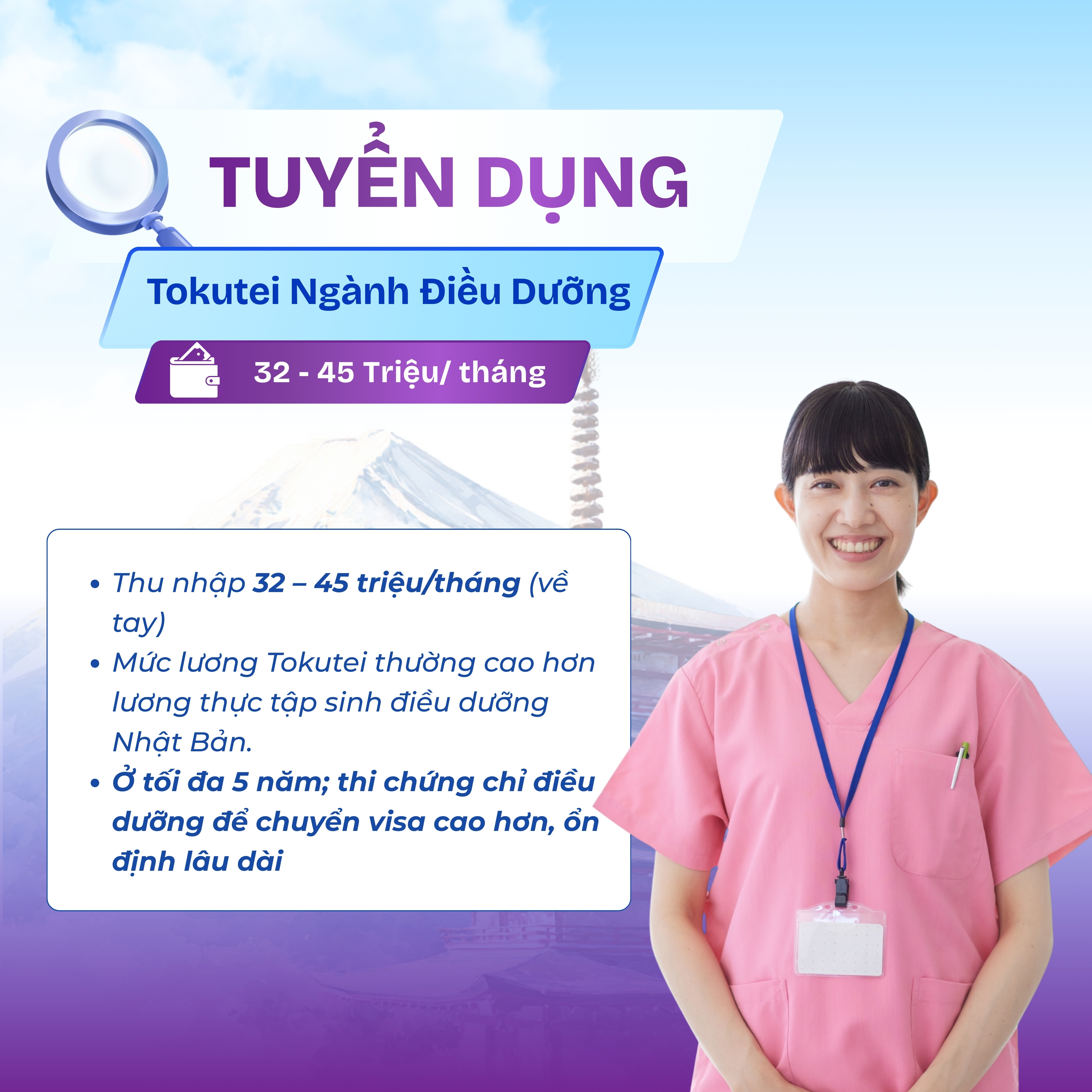 Tuyển dụng Tokutei (Đặc định) Ngành Điều Dưỡng Nhật Bản