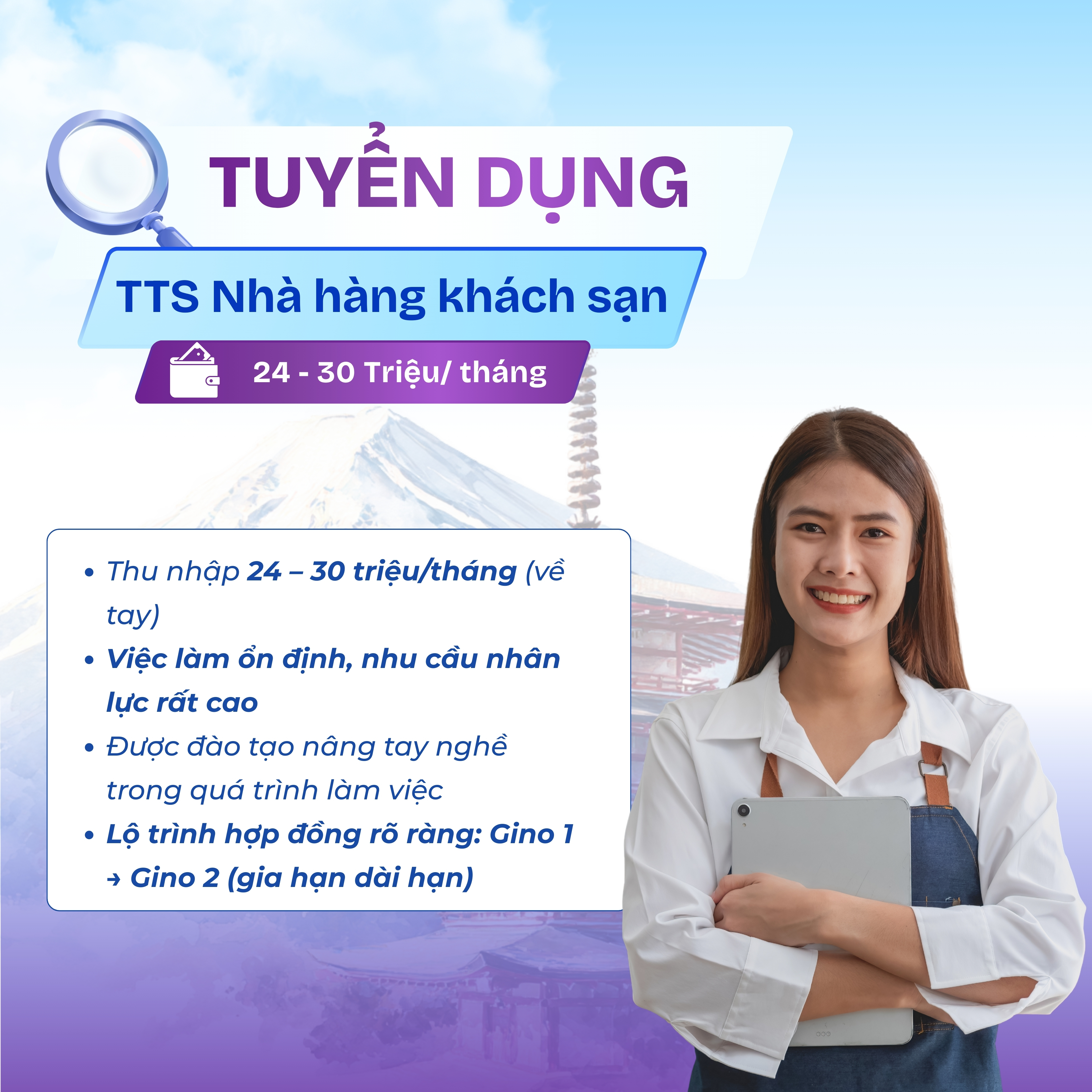 Tuyển dụng Thực tập sinh Nhà hàng khách sạn Nhật Bản