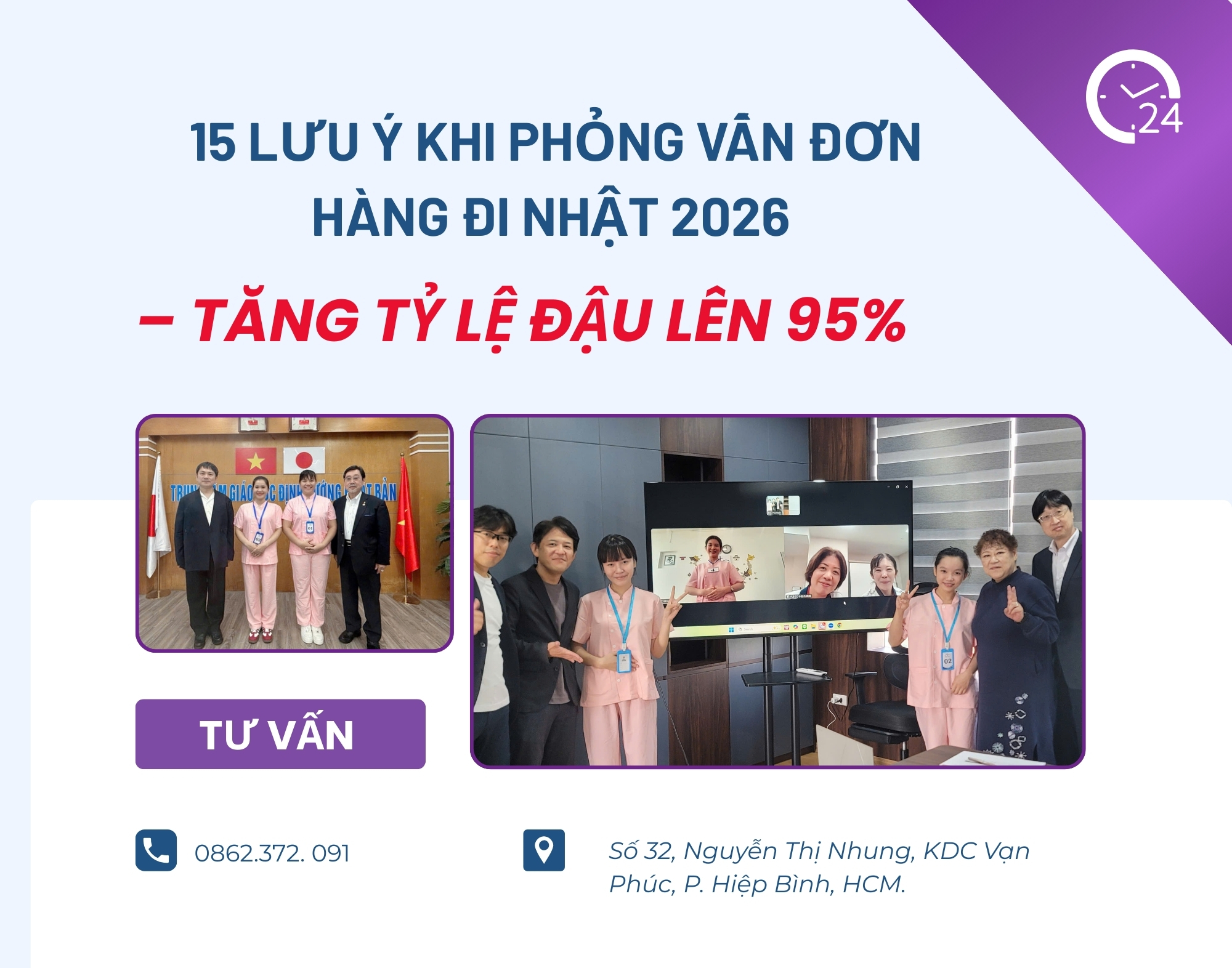 15 Lưu Ý Khi Phỏng Vấn Đơn Hàng Đi Nhật 2026 – Tăng Tỷ Lệ Đậu Lên 95%