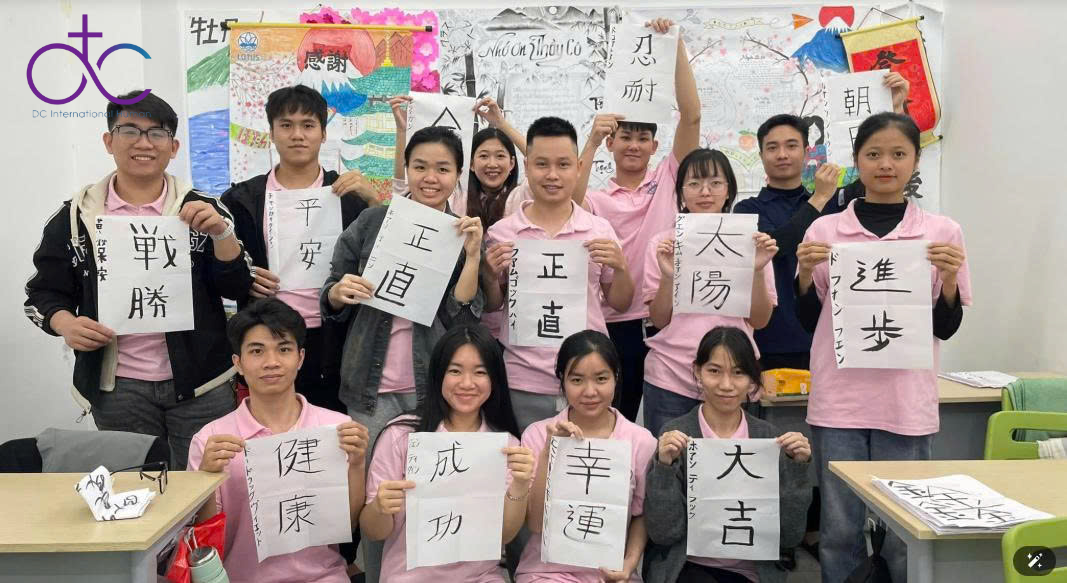 trung tâm DC HUMAN có lộ trình học tiếng Nhật đảm bảo đầu ra