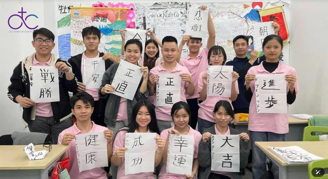 nên chọn học tiếng Nhật điều dưỡng tại DC Human